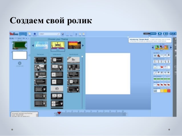 descargar video tools descargar video tools