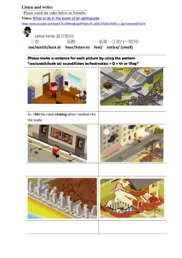Video What To Do In The Event Of An Earthquake
