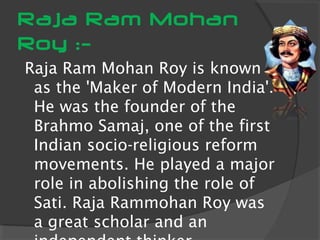 SOCIAL REFORMERS (class8th) | PPT