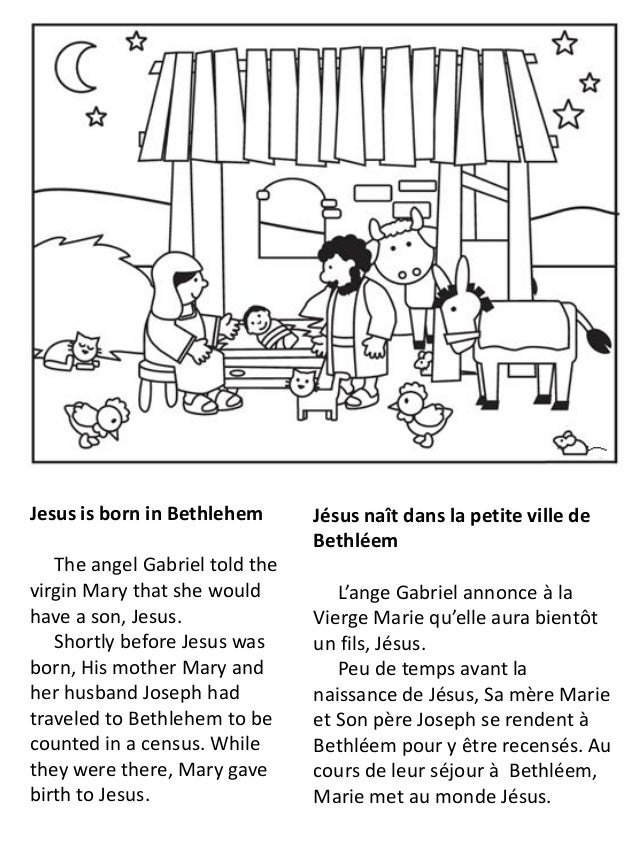 vie de jesus cahier coloriage life of coloring book tortue et poisson
