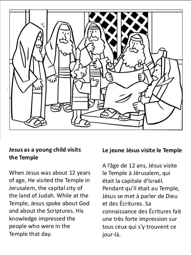 Coloriage Presentation De Jesus Au Temple