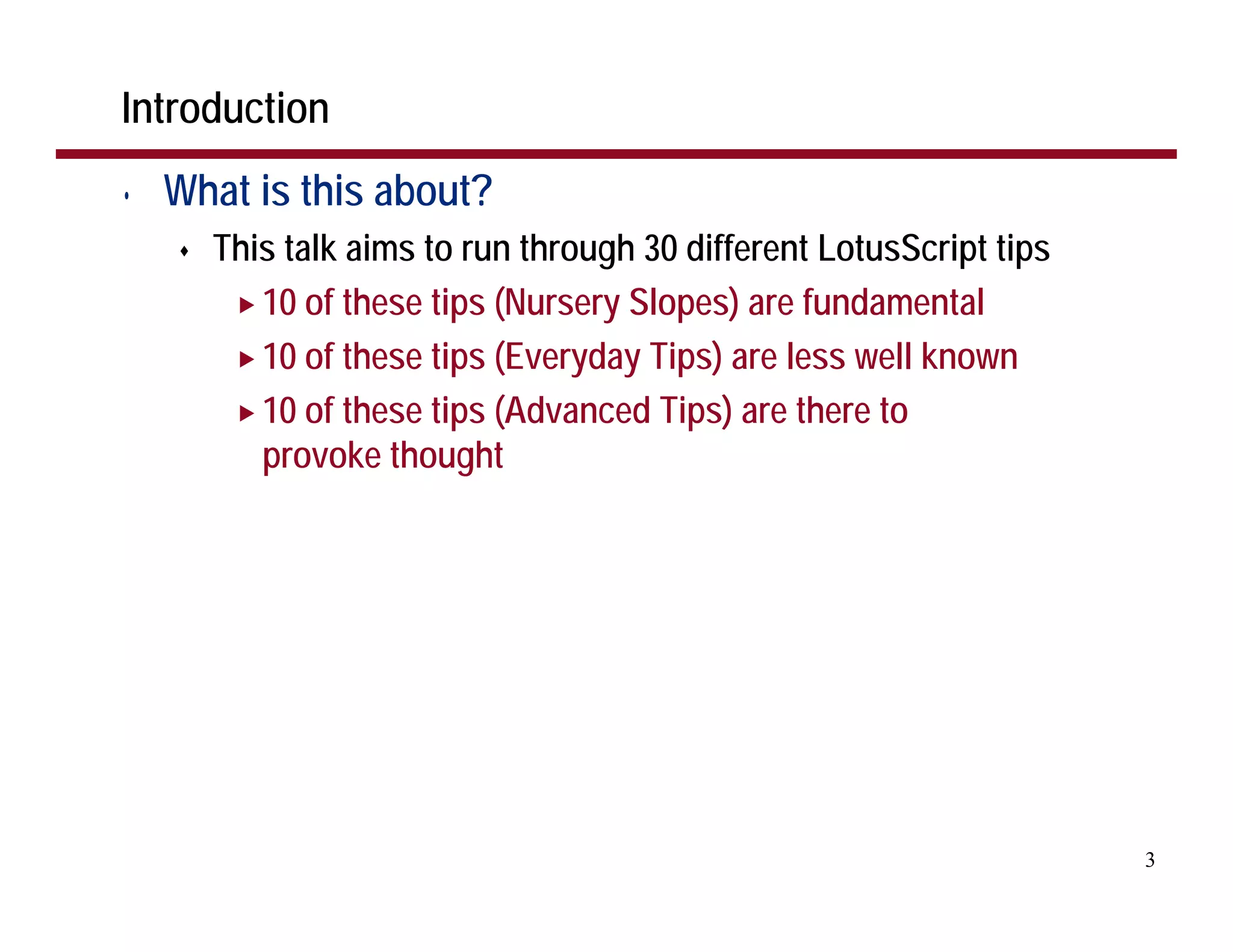 The Top 30 LotusScript Development Tips
