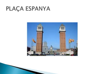 Vies de comunicació