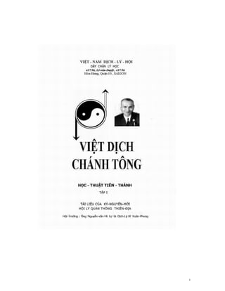 Dịch Lý Việt Nam - Tài Liệu Việt Dịch Chánh Tông Tập 01