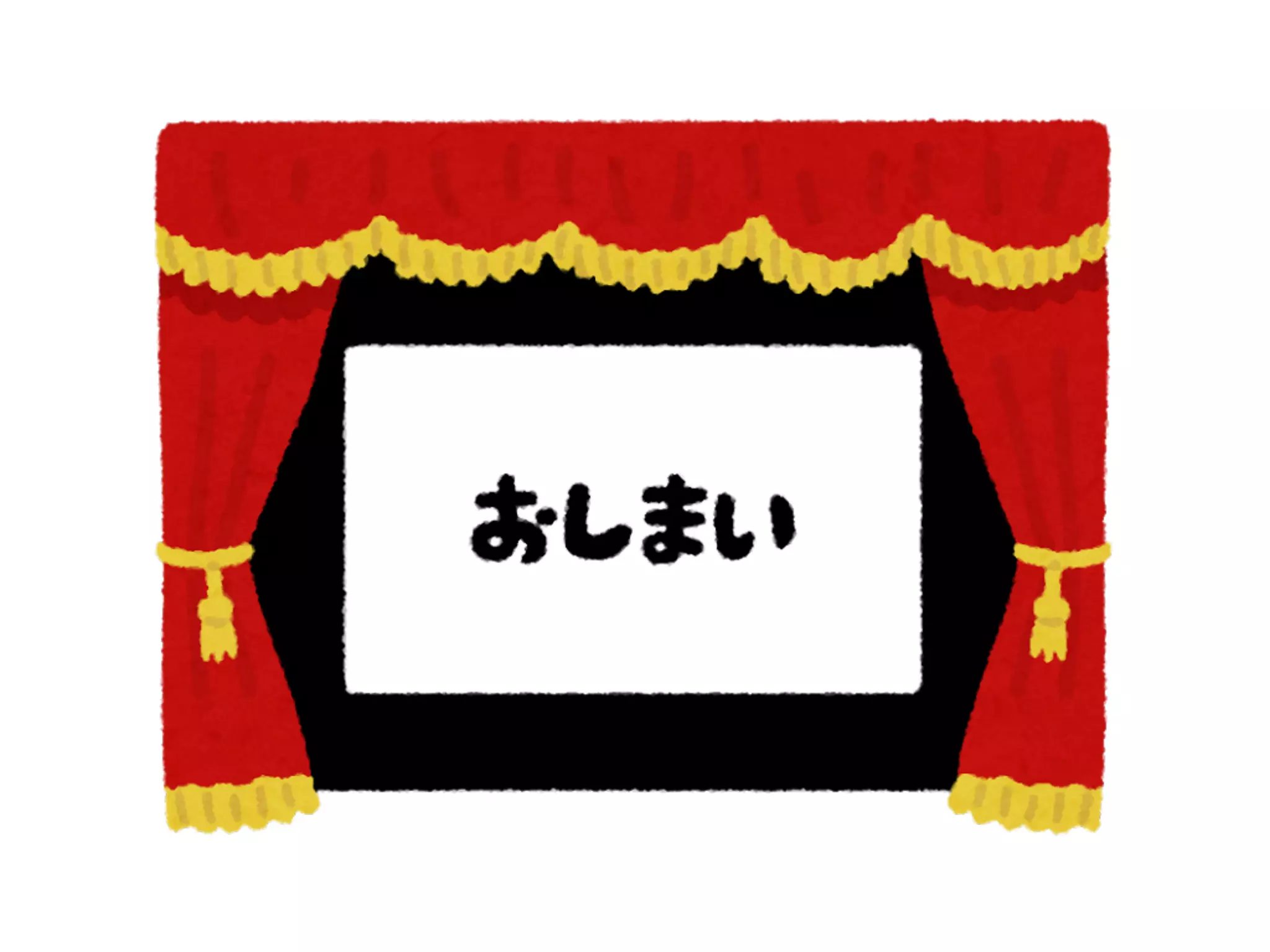 ベトナムでのアジャイルオフショア開発への挑戦