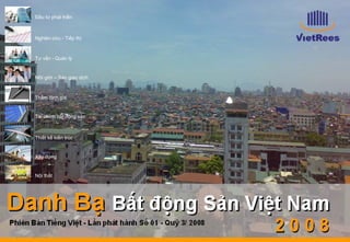 Đầu tư phát triển



Nghiên cứu - Tiếp thị



Tư vấn - Quản lý


Môi giới – Sàn giao dịch



Thẩm định giá


Tài chính bất động sản



Thiết kế kiến trúc


Xây dựng


Nội thất
 