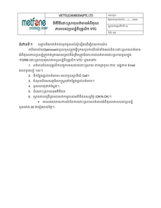 '()


                                                                                                                      *+      ,-    . /
                                                                                  "!          #        $%&
                                                                                                                      / " *




JN / |G
  3                     z£                <                  / ,                             {<   .1V;       =   š
        =c              "            defghgipœ//S                         6            .’                     b<       J
                                "!    6       :~                          <            …1    6,H ;                                  ,     !<
Äªd§³                                                         "!      #            $%&Å           ,    wš
        C@                       >              #            ,s      /        ]                             41          Æ E        <#     •hjgo
    /        "y R           R
        K@ / > A<*Q                                  š                        8               &pooR
        M@ ,            ,                     T1         Ç         Q ¥ > A<*Q                           R
        r@ 1            2 v >                       <R
                                                    Q
        ¾@     P                              X      (J
        Œ@     8                          . ]                I 1Y                           (J         ’'() ˆd—Èm@d—‰R
                    •                         †;         =           ' =                                                                      "!
1   Ž < K‹ v 5<;                          '()R
 