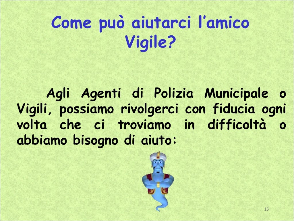 Vigile