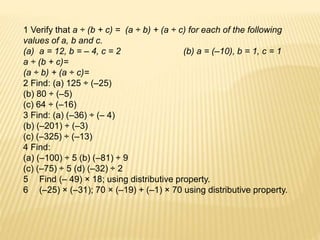 Vii ch 1 integers | PPTX