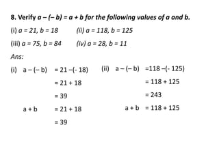 Vii ch 1 integers | PPTX