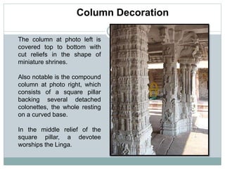 vijaynagara-architecture ppt.ppt