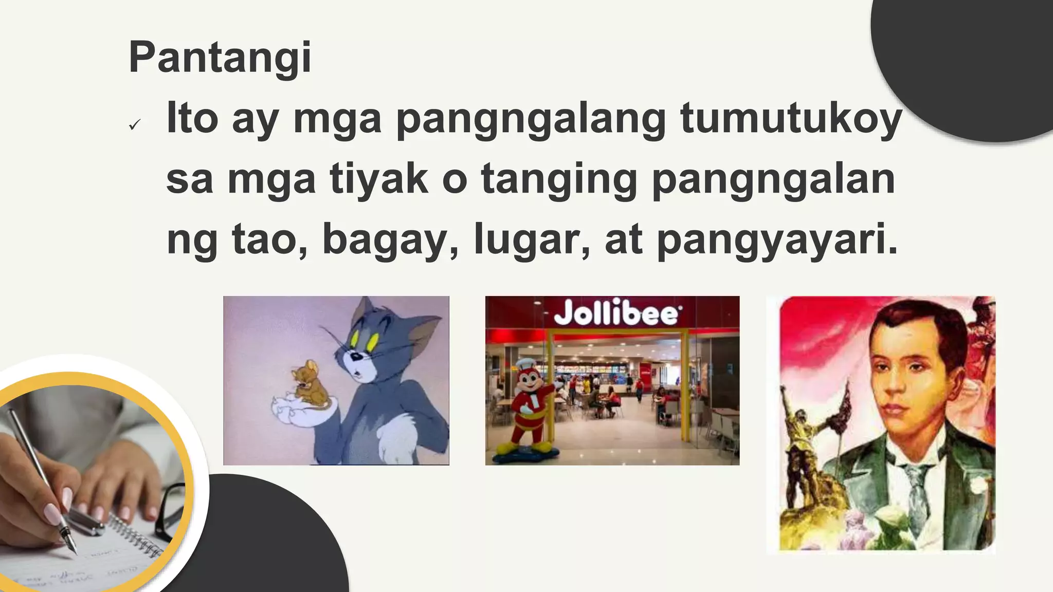 Pangngalan | PPTX