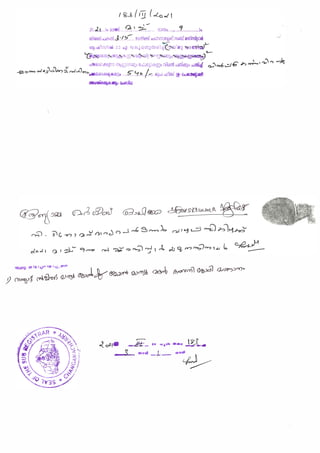 c,l.c..J..1
ele 'Y"''' ,,.,.,.,.,,.
j) Cl"'!)'$ ('lil'ZJ..,) 12),,;>j! ap;;,..,l¥� {b)"'1)1. a,i,,,, l),,.n/011 <l%,.;il a,,,,,,.,,,.,.,.
;
l
�
_.:P;!;:_ n ..,,a1o ••• tSs5.
--·
••-�.,__ •o4' --1-- •Ml
c.µ�
 