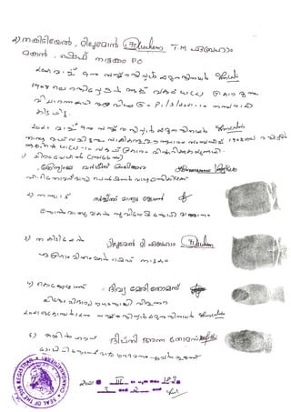 u3a kerala citizen awareness series  How to write a will  deed  sample will deed malayalam james joseoph adhikarathil, u3a kottayam kumaranalloor 