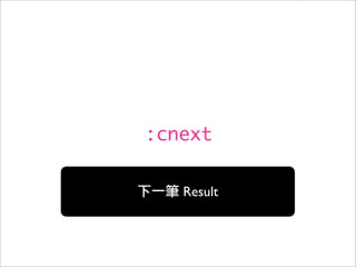 :cnext

   Result
 