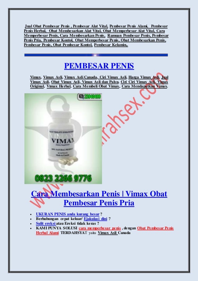 alat vital pria obat pembesar alat vital pria jual foto 2017 alat vital pria obat pembesar alat vital pria jual foto 2017