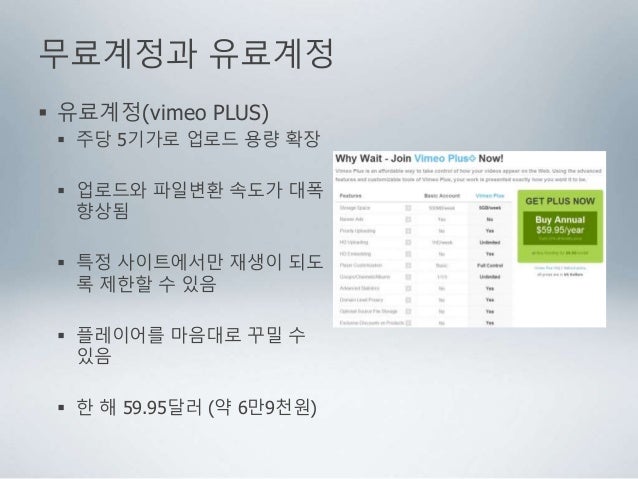 postview live vmi postview live vmi