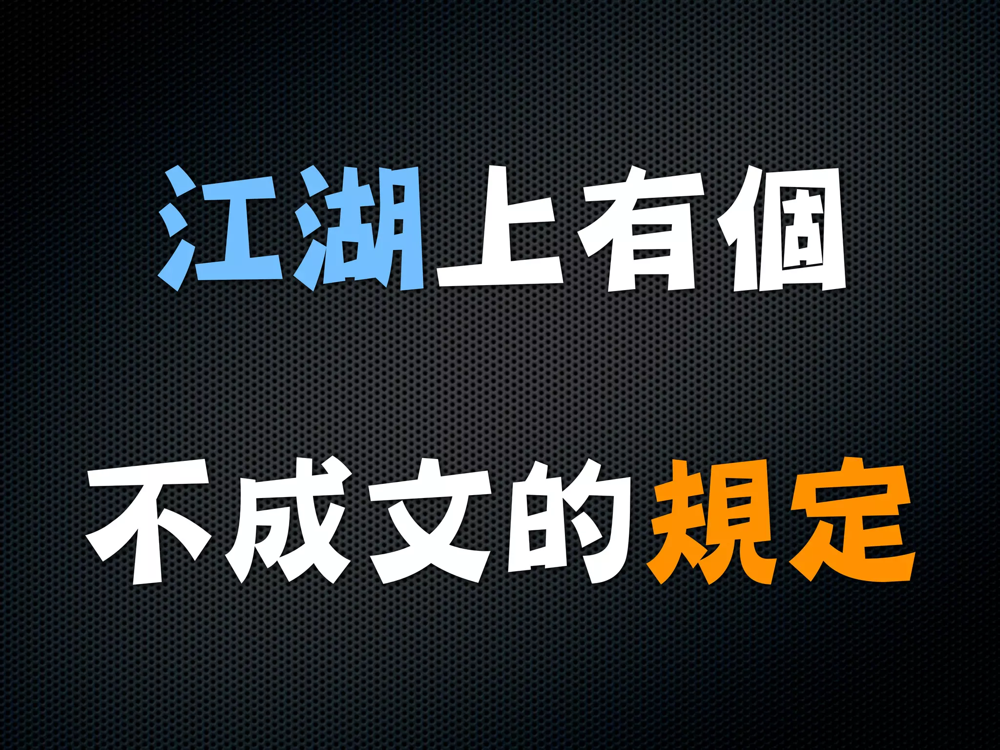 //192.168.59.78/Upload
 