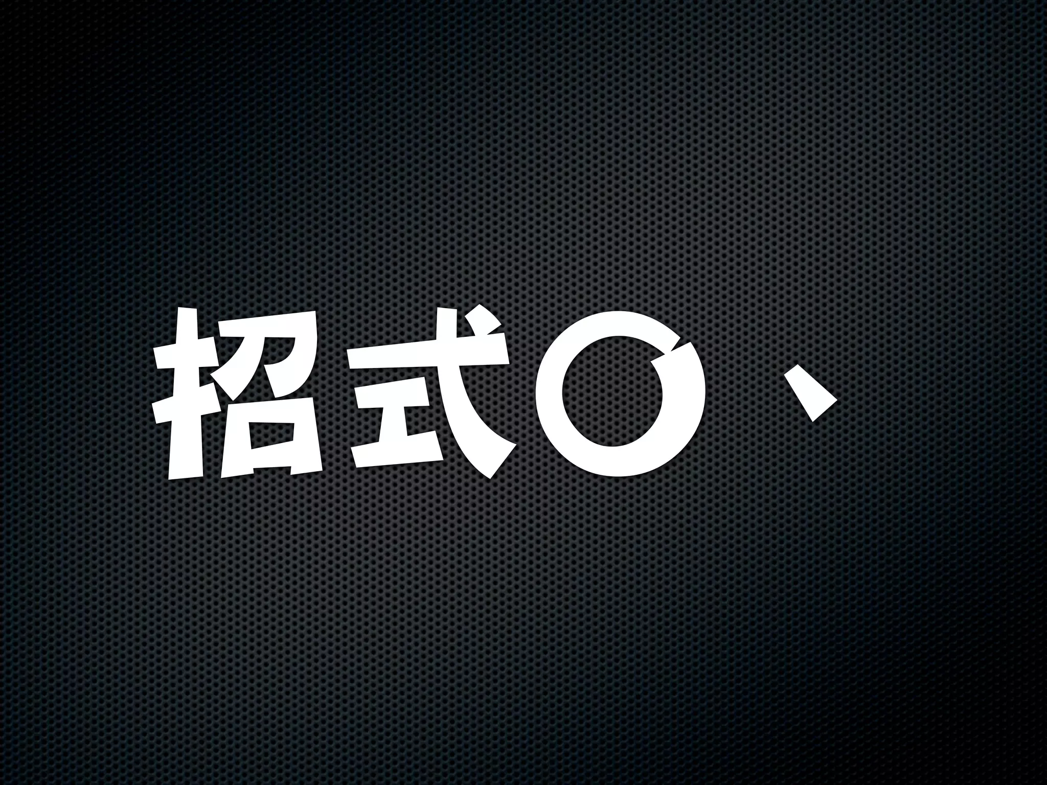 ADM-3A Keyboard




              from Wikipedia
 