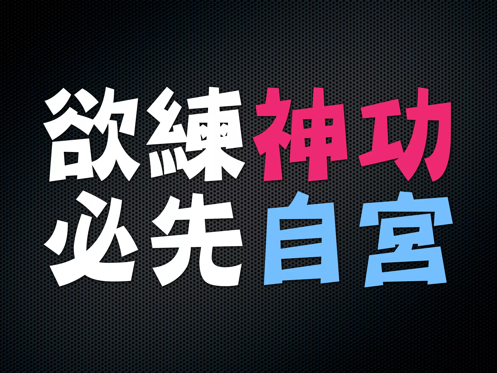 Vim Plugins
     or

Vim Scripts
 