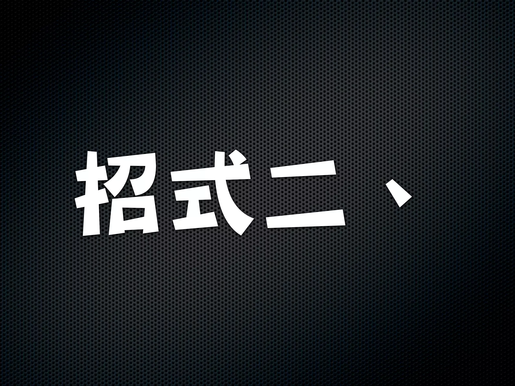 clang complete : Use of Clang for completing C/C+
       + (IntelliSense-like autocomplete)
 