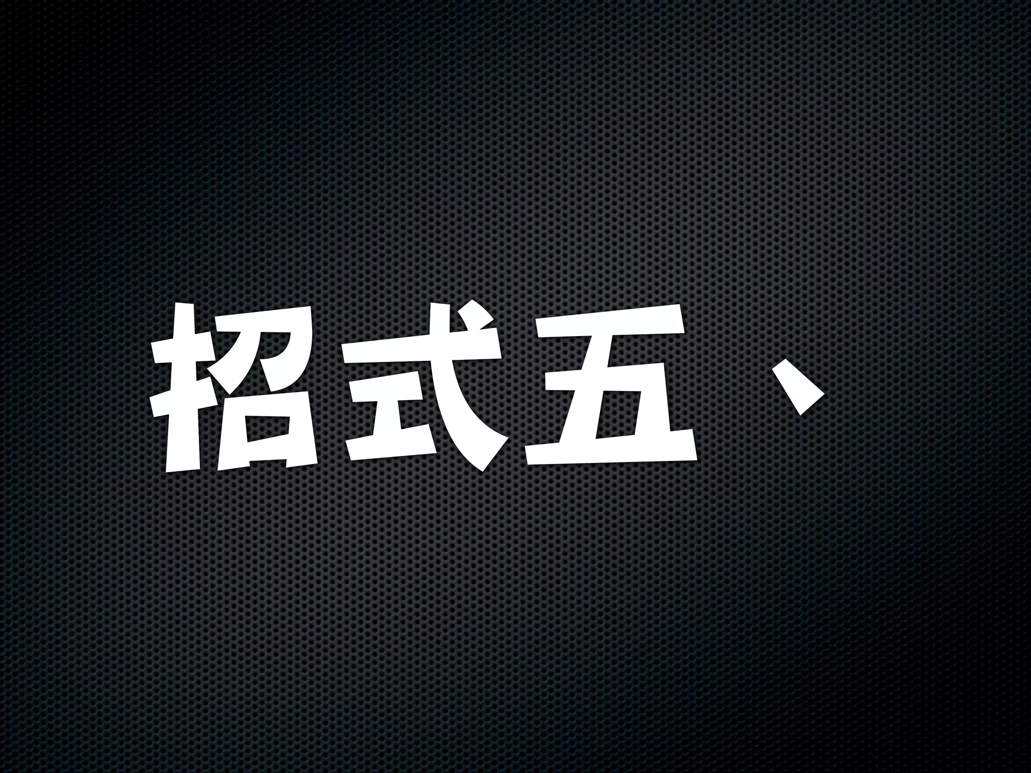 matchit.zip : extended % matching for HTML, LaTeX,
             and many other languages
 