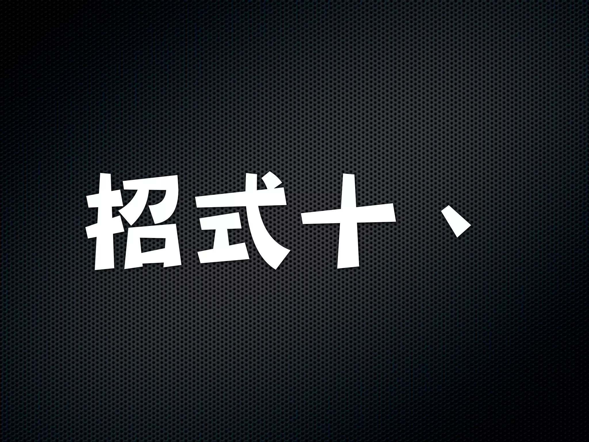 vcscommand.vim : CVS/SVN/SVK/git/hg/bzr
          integration plugin
 