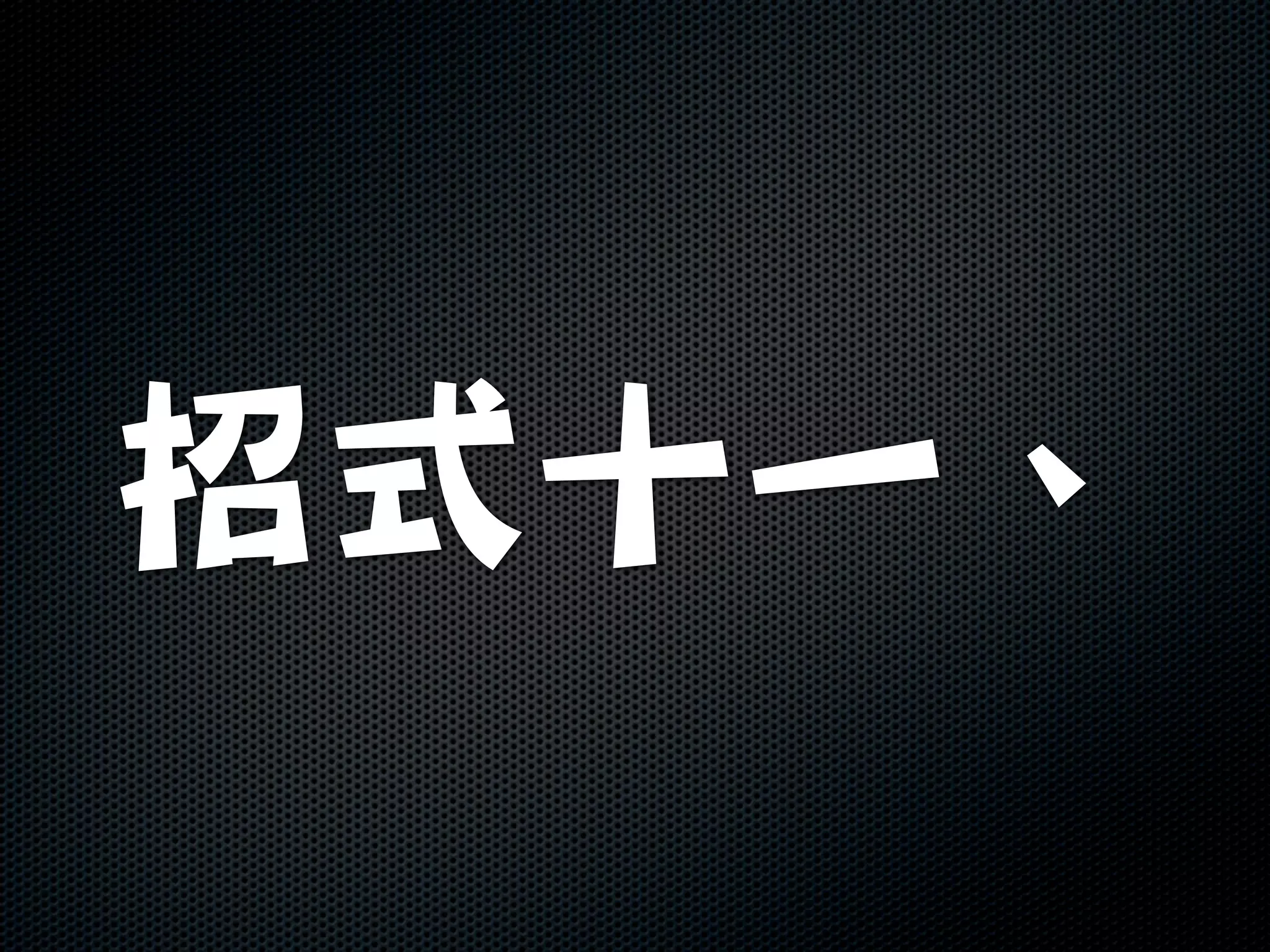 DirDiff.vim : A plugin to diff and merge two
          directories recursively.
 