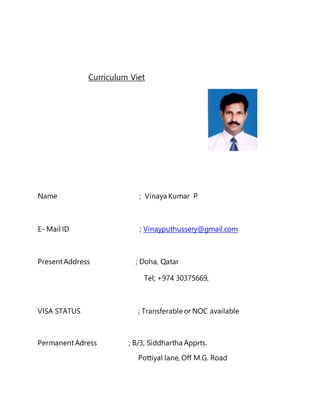 Vinay cv | DOCX