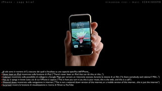 iPhone: 2007 Copy Brief
