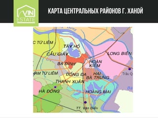 Карта центральных районов г. Ханой
 