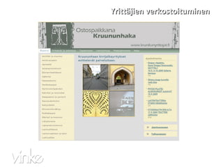 Yrittäjien verkostoituminen 