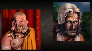 Vinod more artist 2016