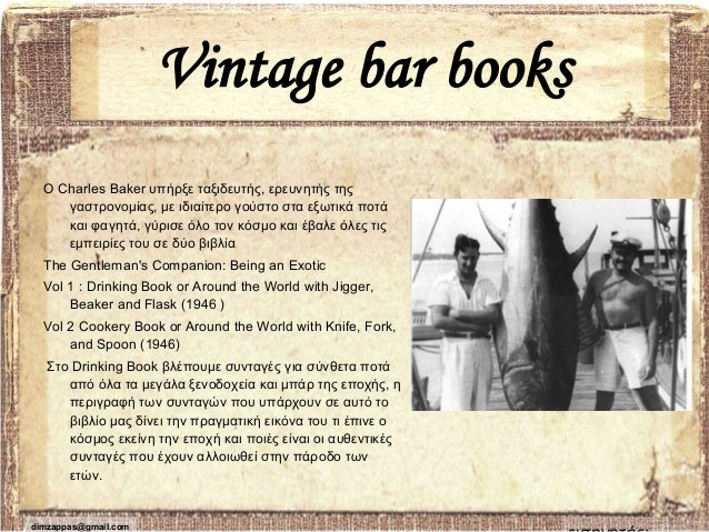 https://image.slidesharecdn.com/vintagebarbooksdimitriszappas-121122135038-phpapp02/95/vintage-bar-books-dimitris-zappas-25-638.jpg?cb=1353592431