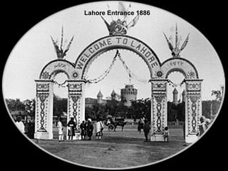 Lahore Entrance 1886 