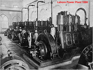 Lahore Power Plant 1886 
