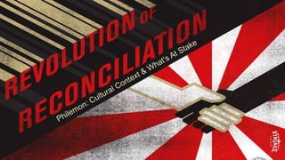 Vintage revolution 10.30.16