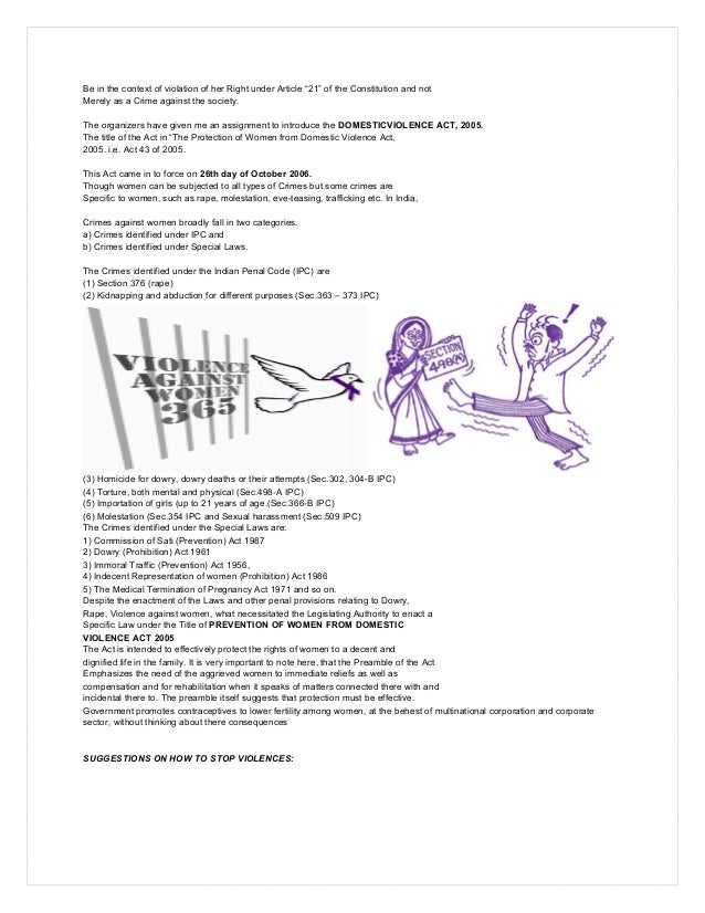 Essay about violence against women