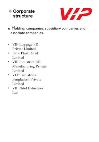 Vip industires report