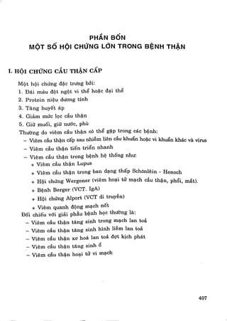 virad.org - Triệu chứng học bệnh ý thận tiết niệu DHYHN.pdf