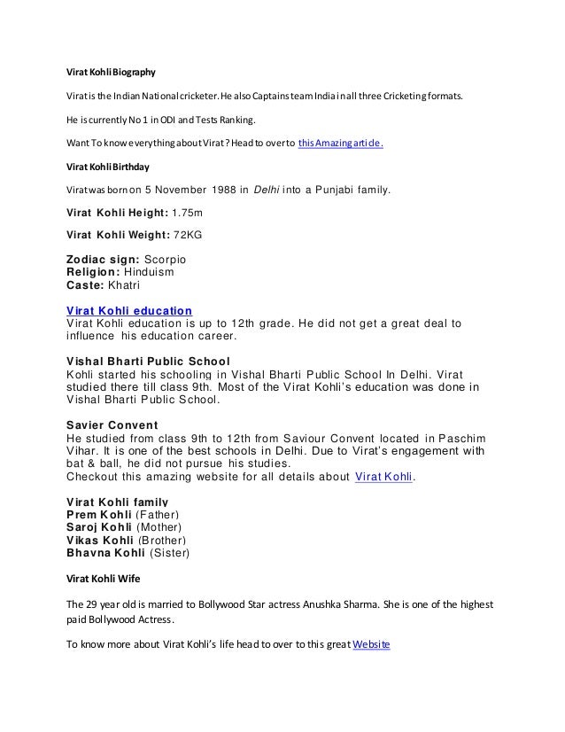 Virat Kohli Education Qualification virat kohli education qualification
