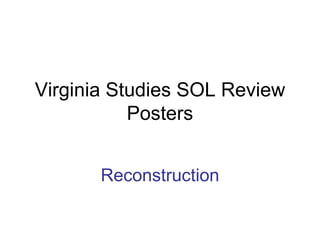 Virginia Studies SOL Review Posters Reconstruction 