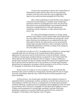 Virginia Rules of The Court | PDF