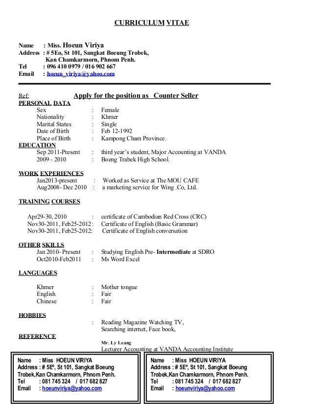 Viriya Cv Update