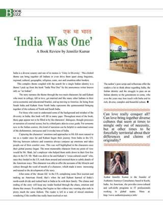 India Was One- Book Review