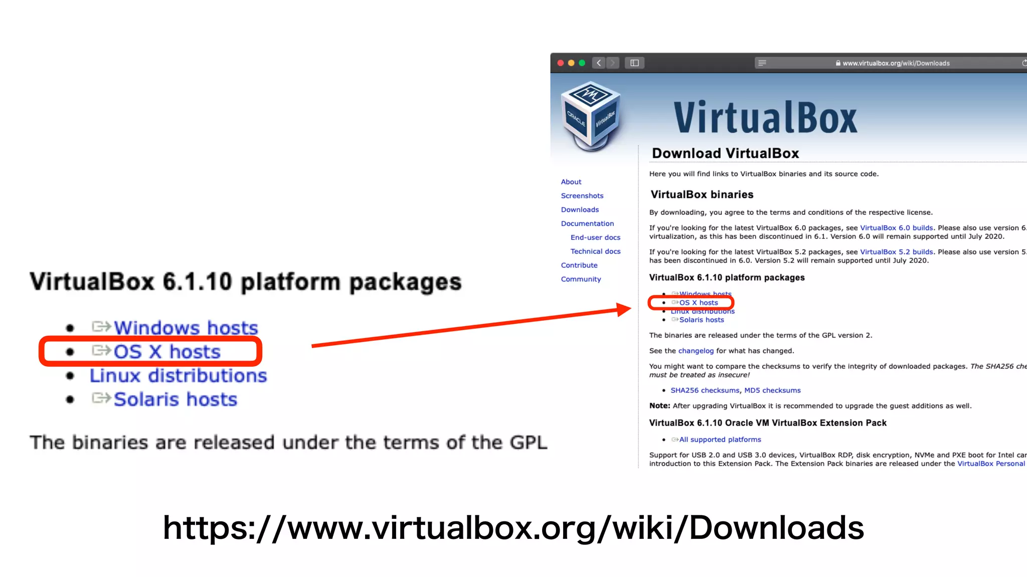 macOS版VirtualBoxにCentOS Linux 7をインストール
