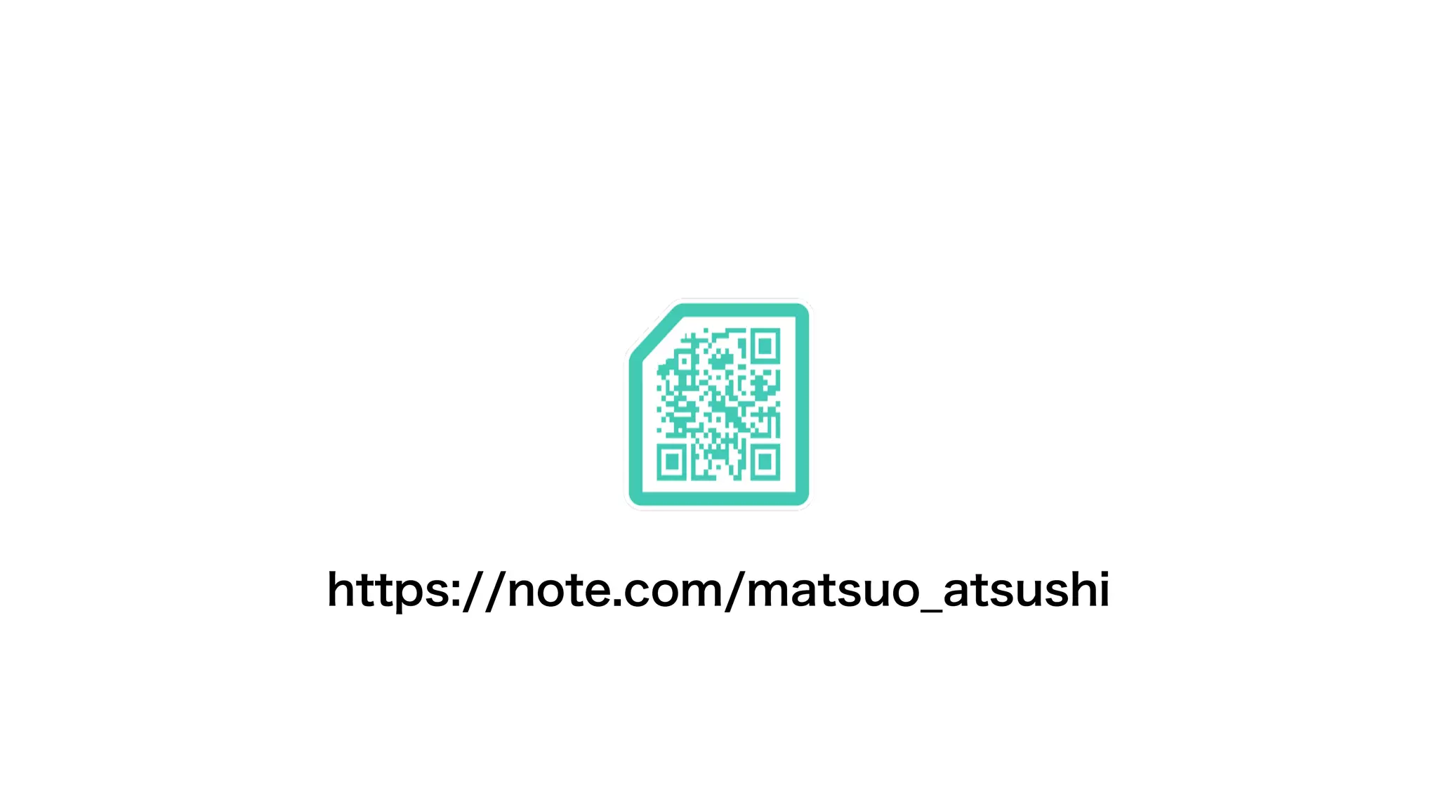 macOS版VirtualBoxにCentOS Linux 7をインストール