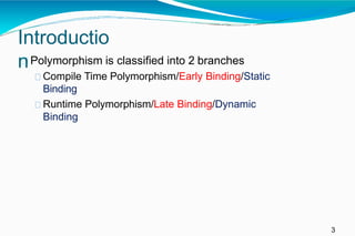 Virtual function | PPTX