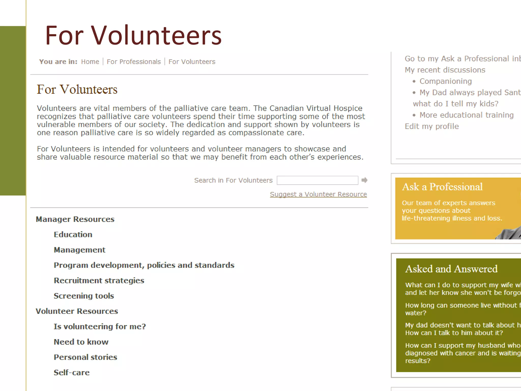 For Volunteers
 