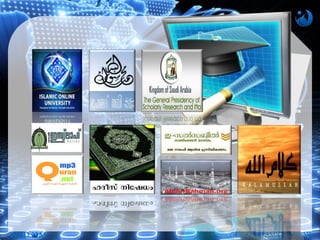 WISD M GLOBAL ISLAMIC MISSION
 